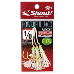 Shout Luminous Powerful Jaco Hook