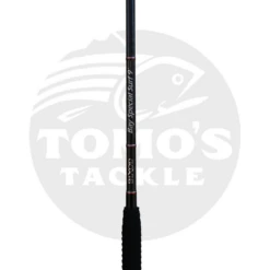 BIXOD Bay Special S902 2 Pc Spinning Rod