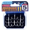 Shout Curve Point 11 Treble Hook