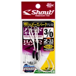 Shout Heavy Spark Hard Gap Assist Hooks