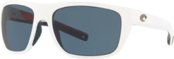 Costa Del Mar Costa Men's Freedom Broadbill White Frame W/ Gray Lens 580P