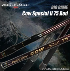 Black Hole Cow Special II 75 Spinning Rod