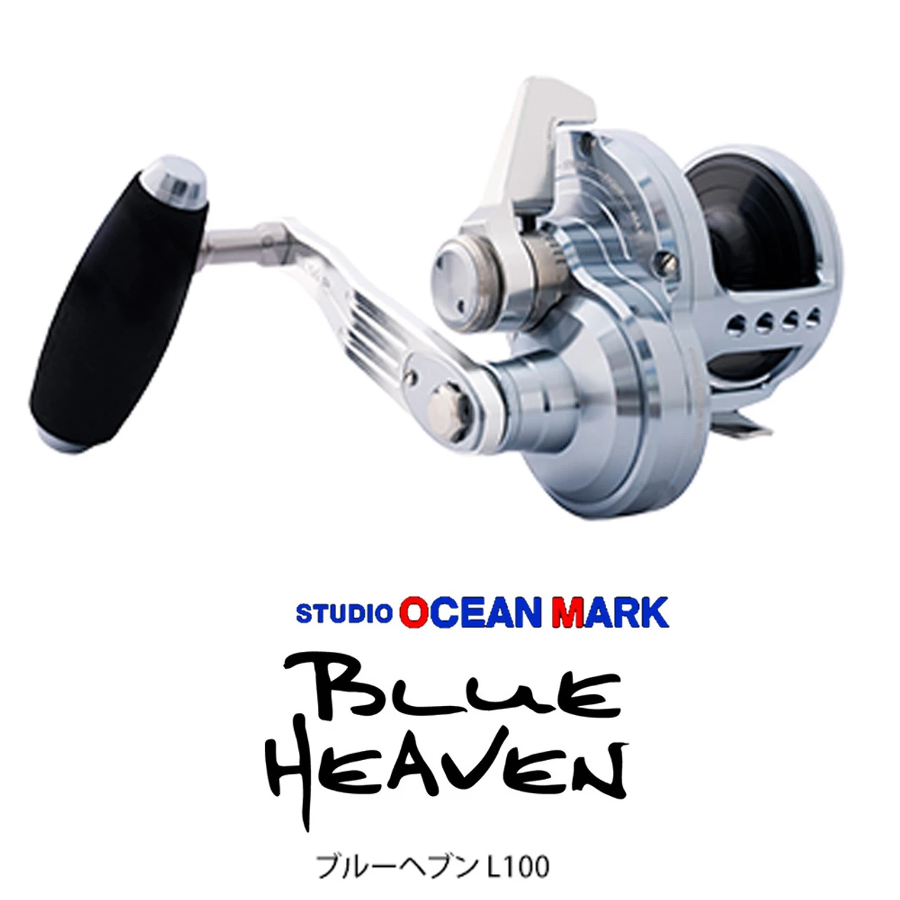 Studio Ocean Mark Blue Heaven L100 Lever Drag Conventional Reel 1 Studio Ocean Mark Blue Heaven L100 Lever Drag Conventional Reel