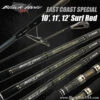 Black Hole East Coast Special Surf Rods
