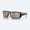 Costa Del Mar Costa Fantail Pro 580G Matte BlackFrame Copper Silver Lens