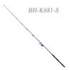 Black Hole Kayaker Rod