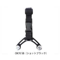 Studio Ocean Mark OK70 Ocean Knotter