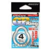 Decoy G.P. Solid Ring