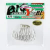 Decoy Y-S23BL Treble Hook